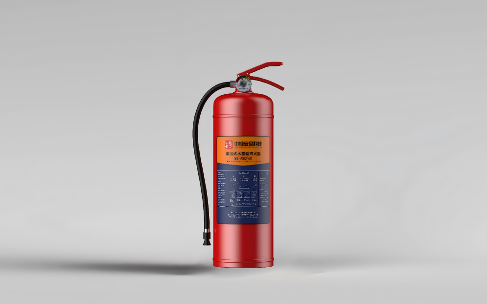 手提式水基型灭火器-6L