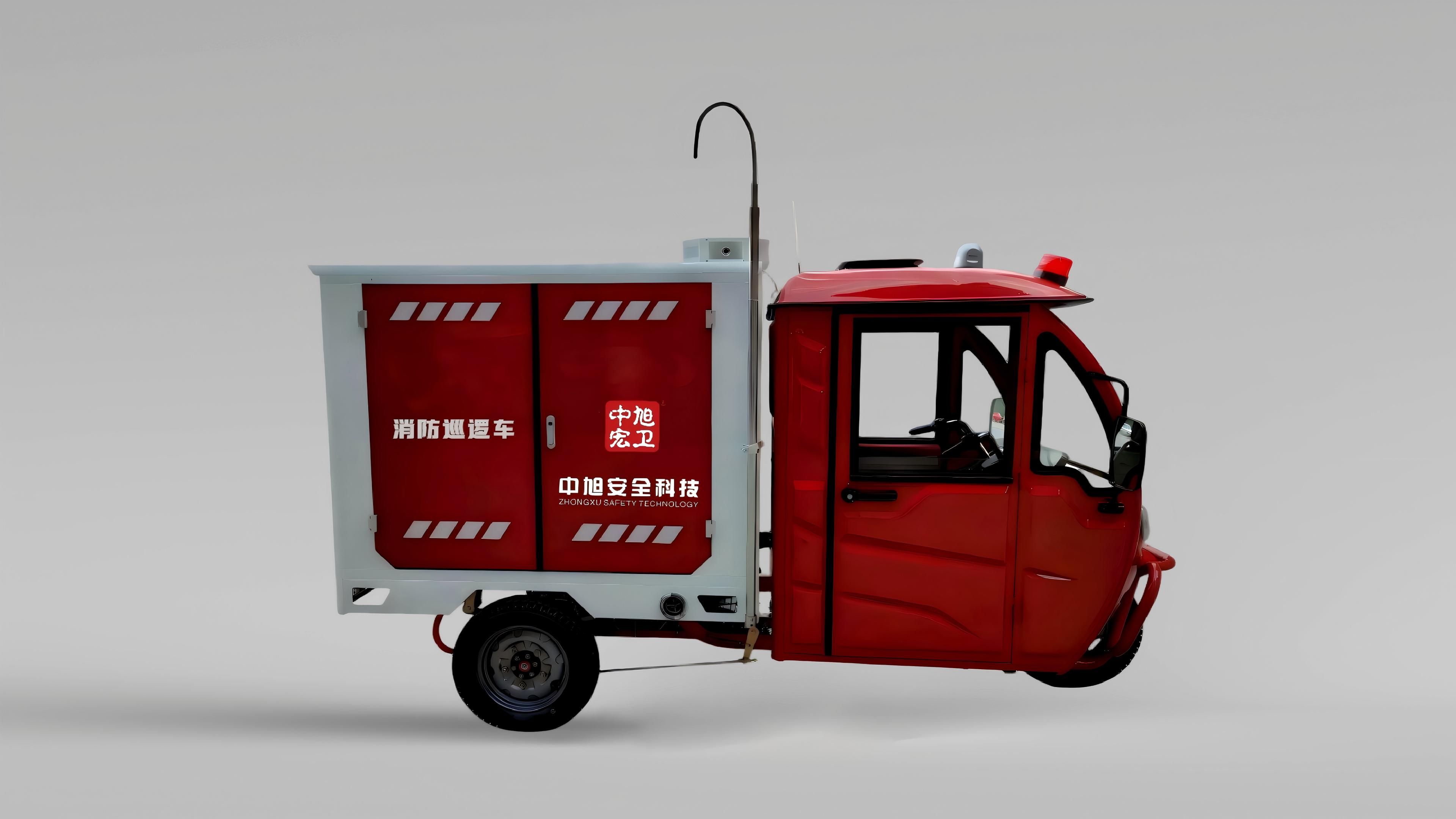 电动三轮灭火巡逻车