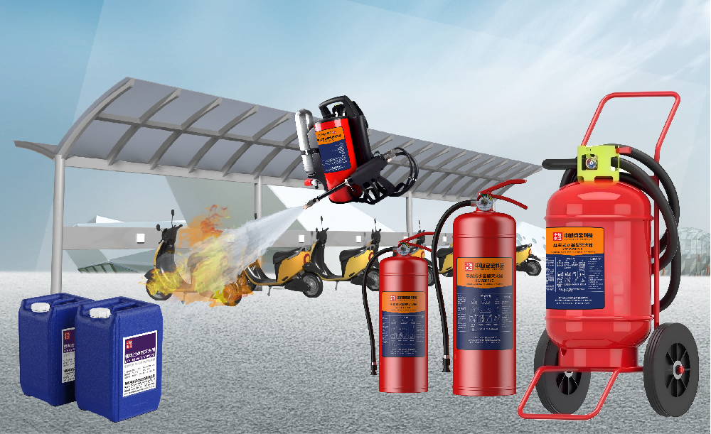 从“火三角”到“火三锥”：中旭宏卫以核心技术原点，引领南京新能源消防装备矩阵