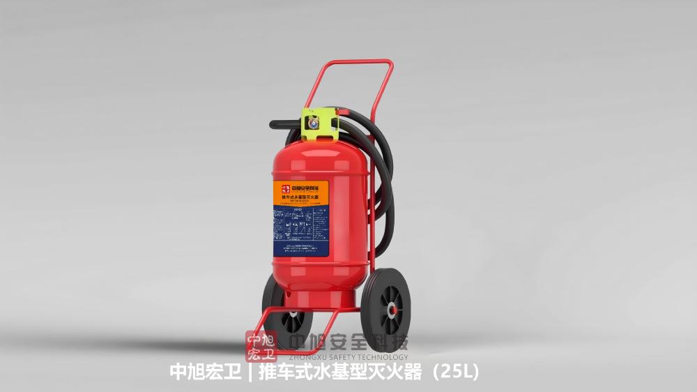 中旭宏卫推车式水基型灭火器产品图